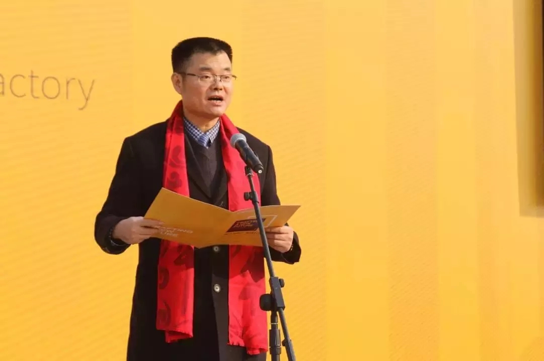 Z6尊龙凯时演出“两大喜”： 十周年庆+注塑智慧工厂落成