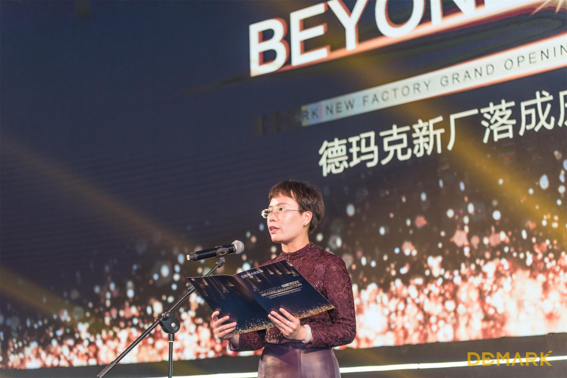 匠造启新程—Z6尊龙凯时匠心十年全新启程