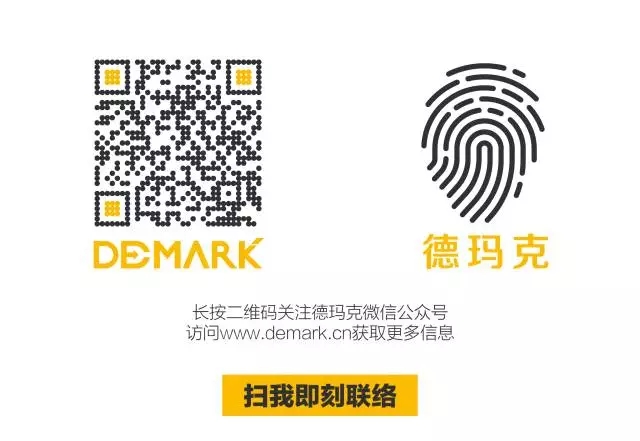 匠造启新程—Z6尊龙凯时匠心十年全新启程