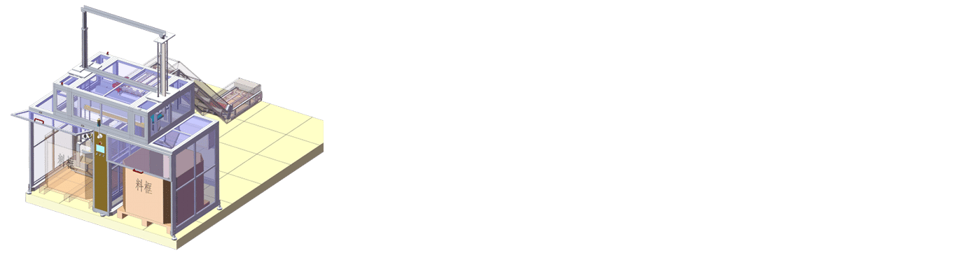 04-auto3